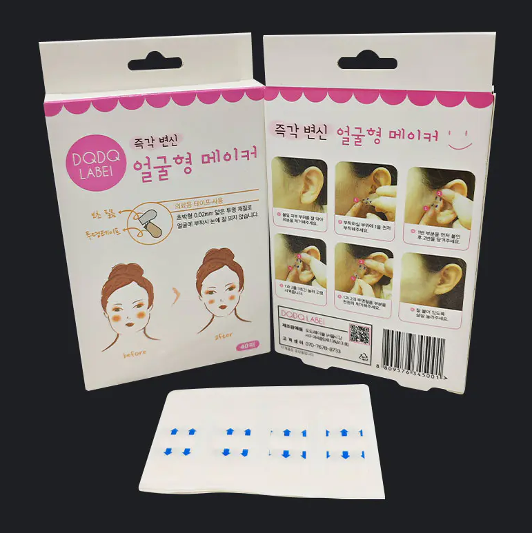 anti wrinkle silicone patches